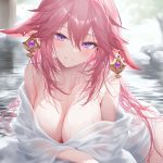 yaemiko-VAM®克苏恩资源社区