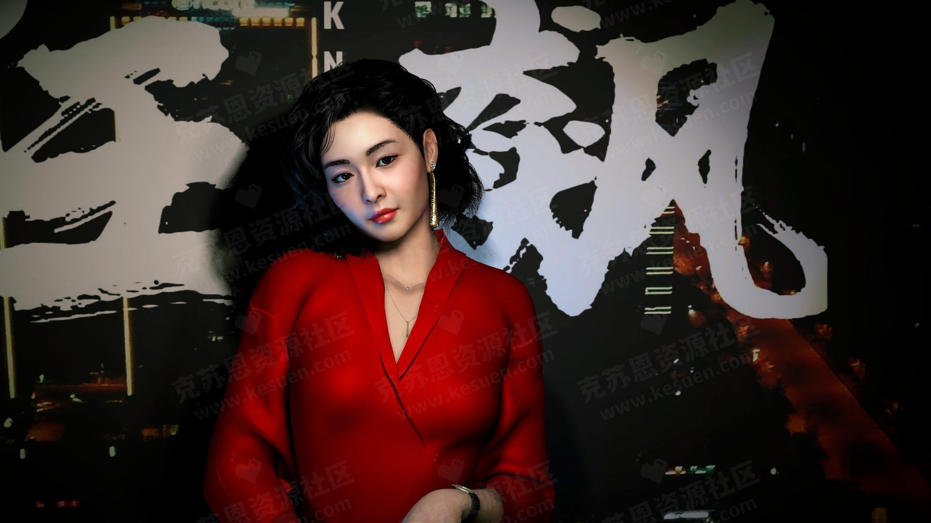 KKND.Sister-in-law-VAM®克苏恩资源社区