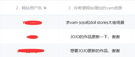 图片[5]-VAM_JOJO场景合集【更新2023.6月-2024.5月】-VAM®克苏恩资源社区