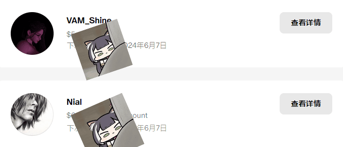 图片[7]-VAMShine场景合集【更新至2024.5月】-VAM®克苏恩资源社区