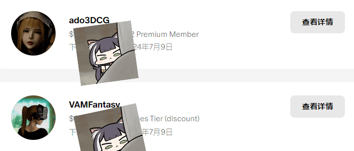 图片[12]-ado5168场景合集【更新至2024.5】【长剧情】-VAM®克苏恩资源社区