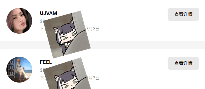 图片[7]-【大神】Feel场景合集【更新2024.5】-VAM®克苏恩资源社区