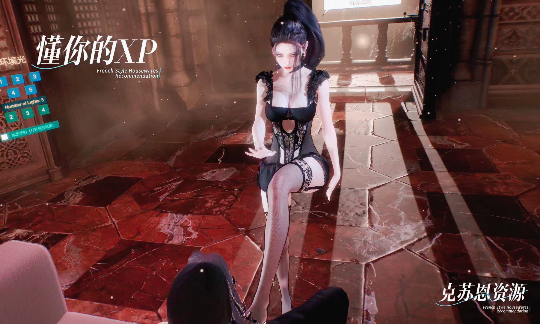 图片[3]-【积分】【站内自制】Rango_舞啪8_朴恩熙-VAM®克苏恩资源社区