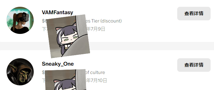 图片[7]-VAMFantasy场景合集【更新2024.6】-VAM®克苏恩资源社区