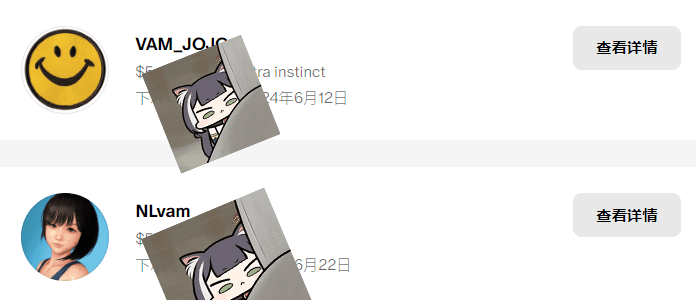 图片[7]-【大神】NLvam场景合集【更新2024.3-2024.5】【适合VR】【优质动作】-VAM®克苏恩资源社区