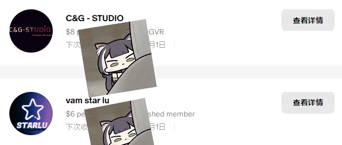 图片[8]-【大神】C&G-STUDIO场景合集【更新2024.7月】-VAM®克苏恩资源社区