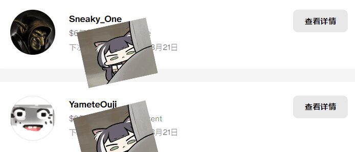 图片[9]-SneakyOne场景合集【更新至2024.7】-VAM®克苏恩资源社区