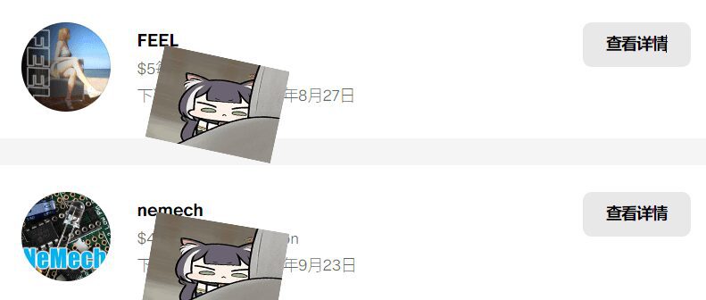 图片[8]-【大神】feel场景合集【更新2024.8】【订阅放出】-VAM®克苏恩资源社区