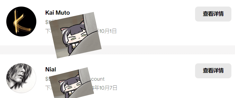 图片[8]-XNial场景合集【更新2024.6-8月】【订阅放出】-VAM®克苏恩资源社区