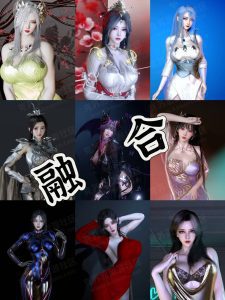 VAM二创人物专区-VAM®克苏恩资源社区