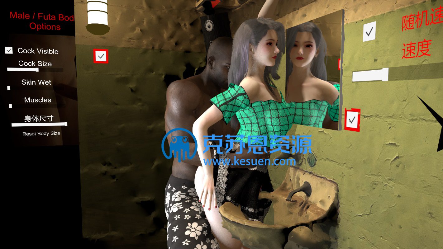 图片[4]-Nobis场景合集【更新2024.9】【订阅放出】-VAM®克苏恩资源社区