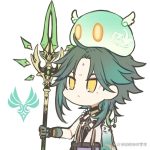 Daju.的头像-VAM®克苏恩资源社区