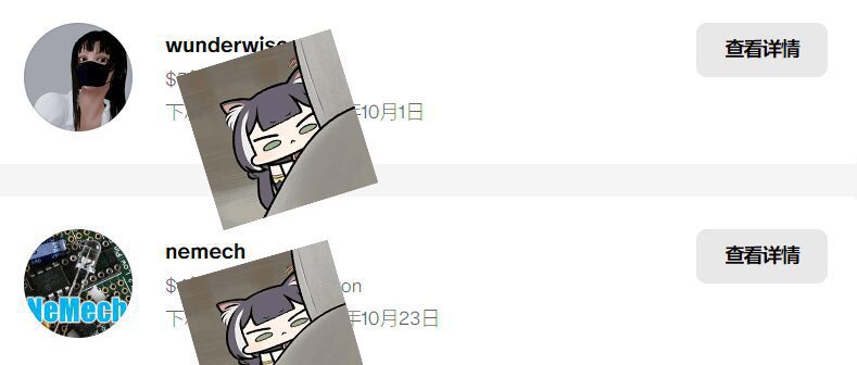 图片[6]-wunderwise人物合集【更新至2024.10.1】【订阅放出】-VAM®克苏恩资源社区