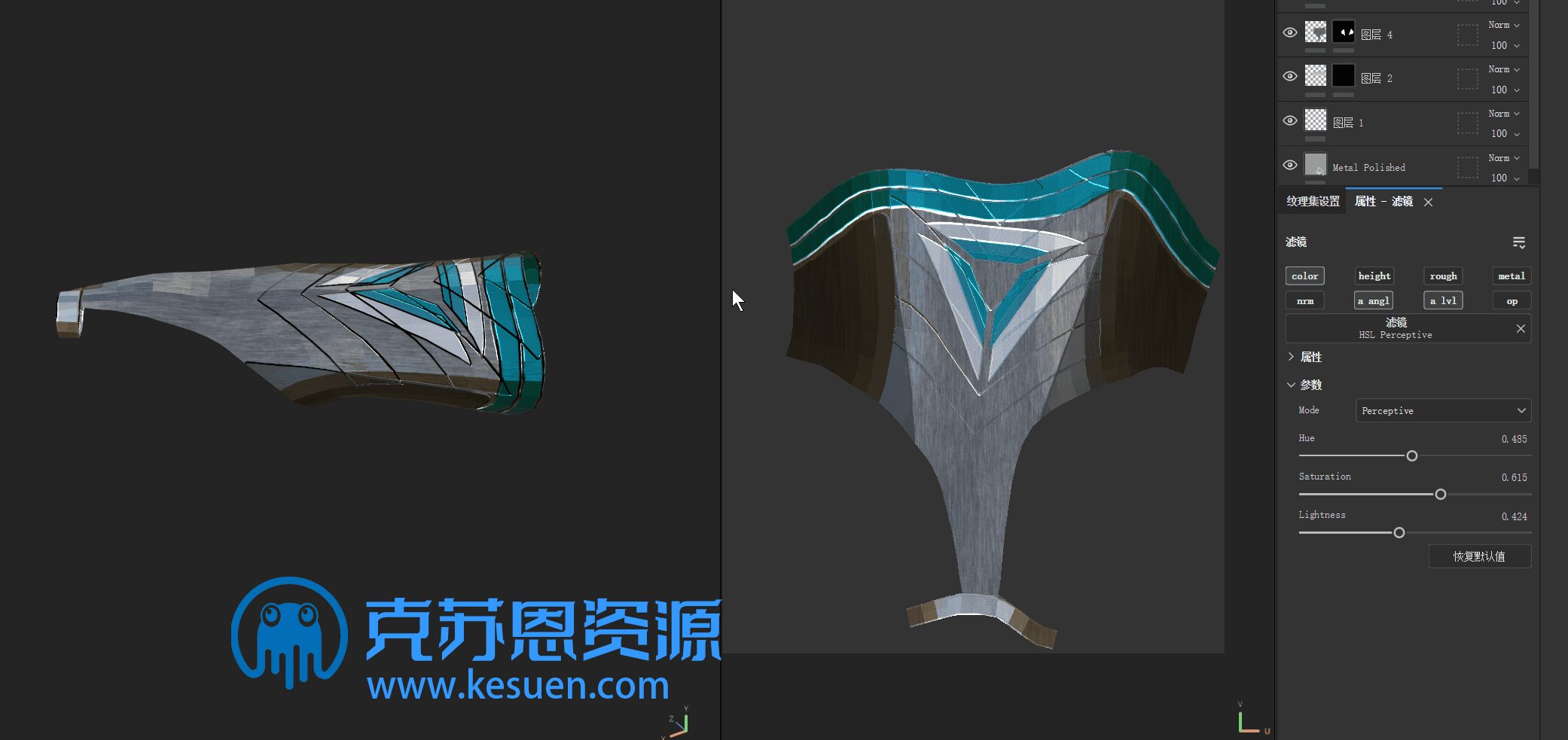 图片[3]-【流程】巴巴塔人物+服饰制作过程证明【吞噬星空】-VAM®克苏恩资源社区