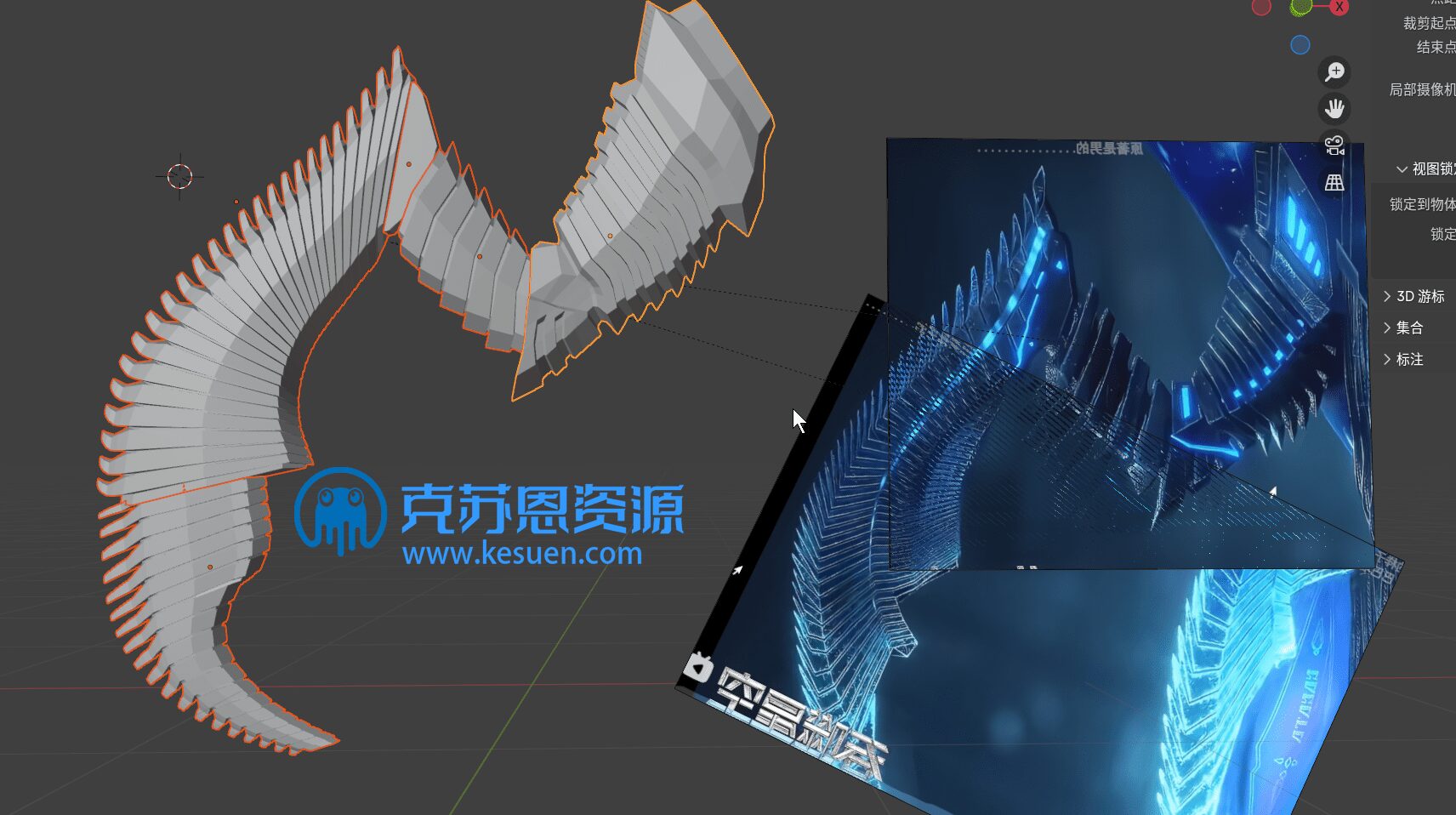 图片[1]-【流程】巴巴塔人物+服饰制作过程证明【吞噬星空】-VAM®克苏恩资源社区