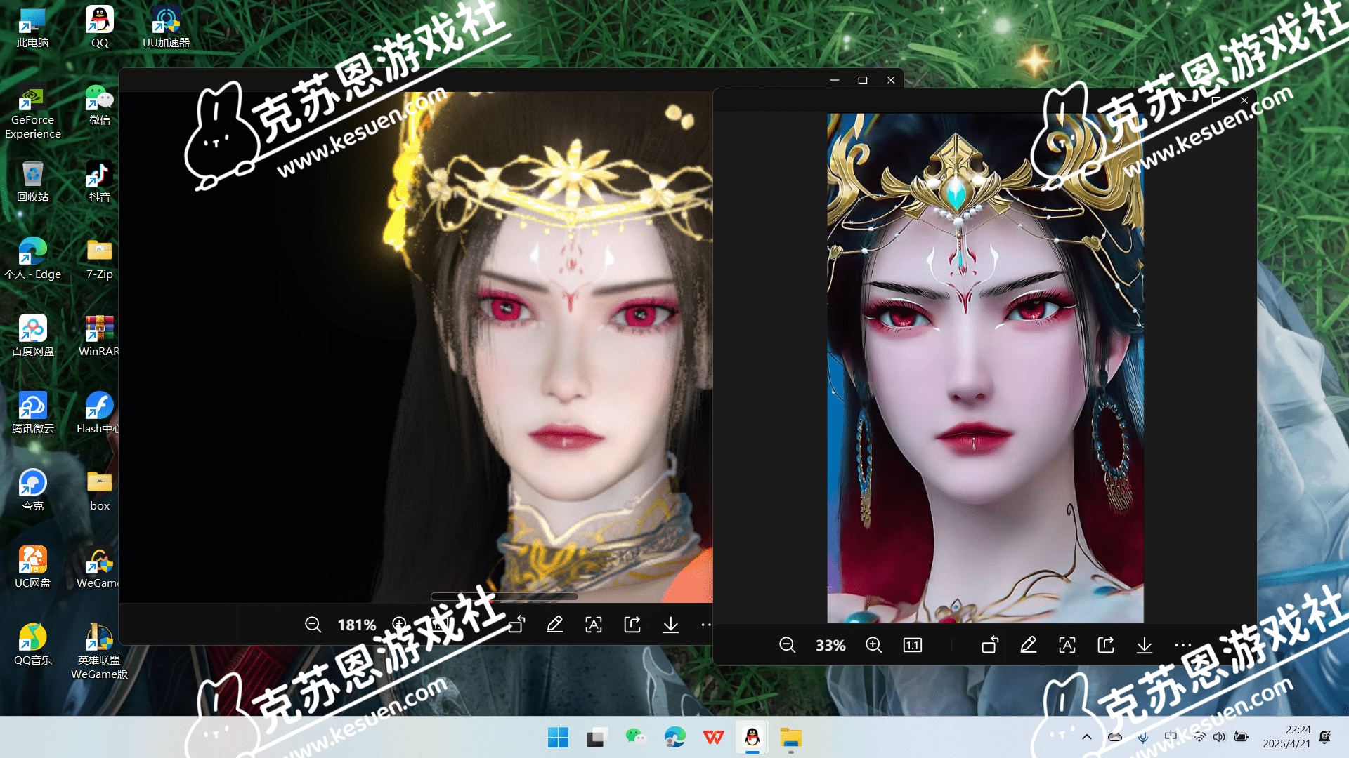 图片[1]-【计划】红蝶 人物制作【仙逆】-VAM®克苏恩资源社区