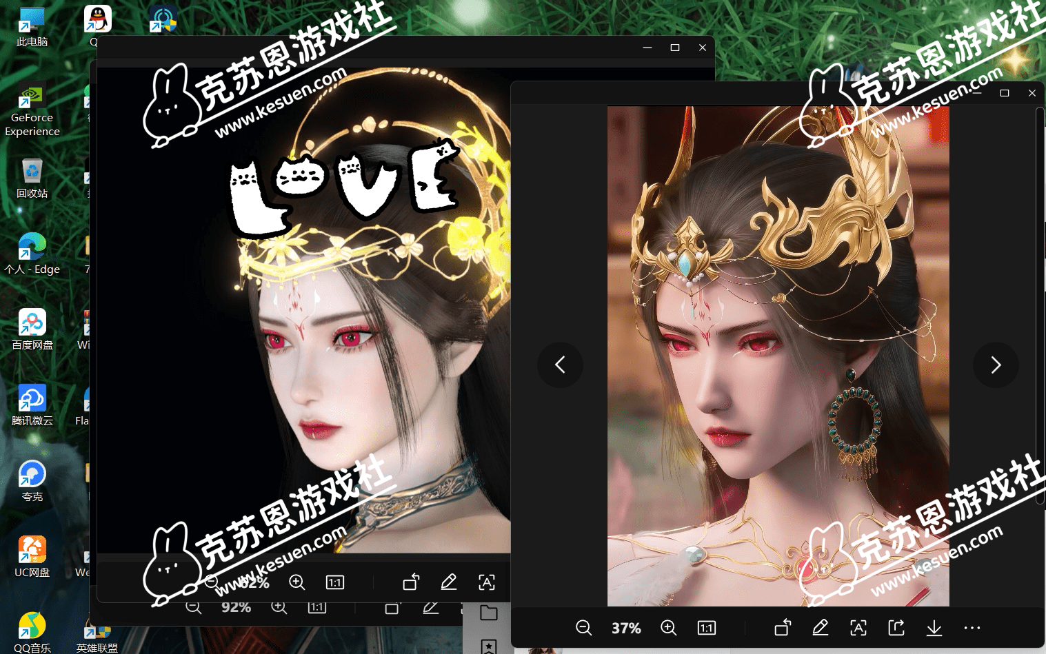 图片[2]-【计划】红蝶 人物制作【仙逆】-VAM®克苏恩资源社区
