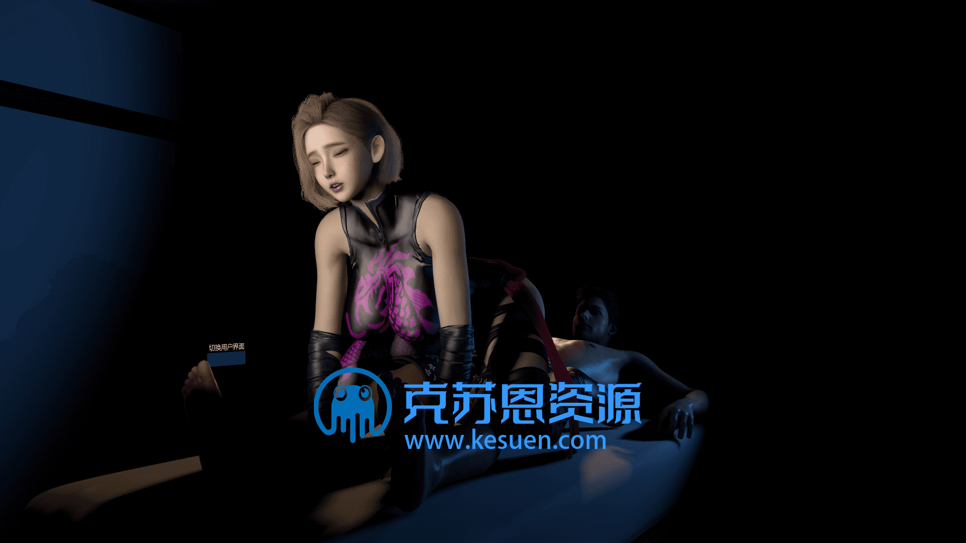 图片[3]-【大神】KittyMocap场景合集【更新461-464】-VAM®克苏恩资源社区
