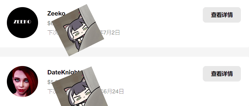 图片[7]-Zeeko场景合集【更新2025.2-5月】【订阅放出】-VAM®克苏恩资源社区