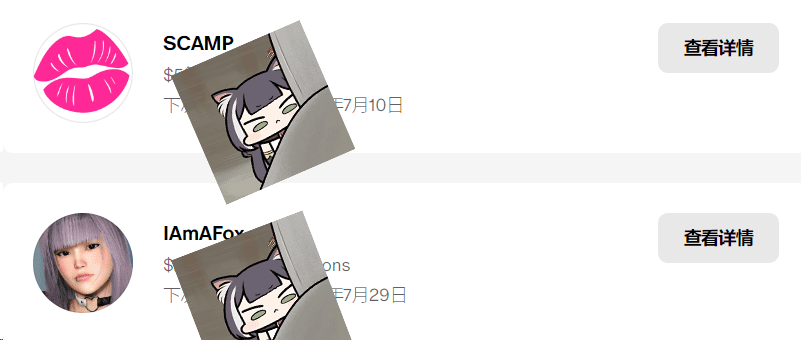 ad88335c85266eb1b95f622799f99e09