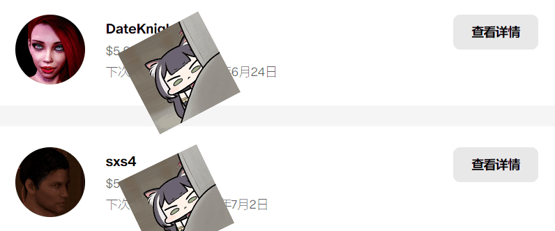 图片[6]-Sxs4场景合集【更新2025.6】【订阅放出】-VAM®克苏恩资源社区