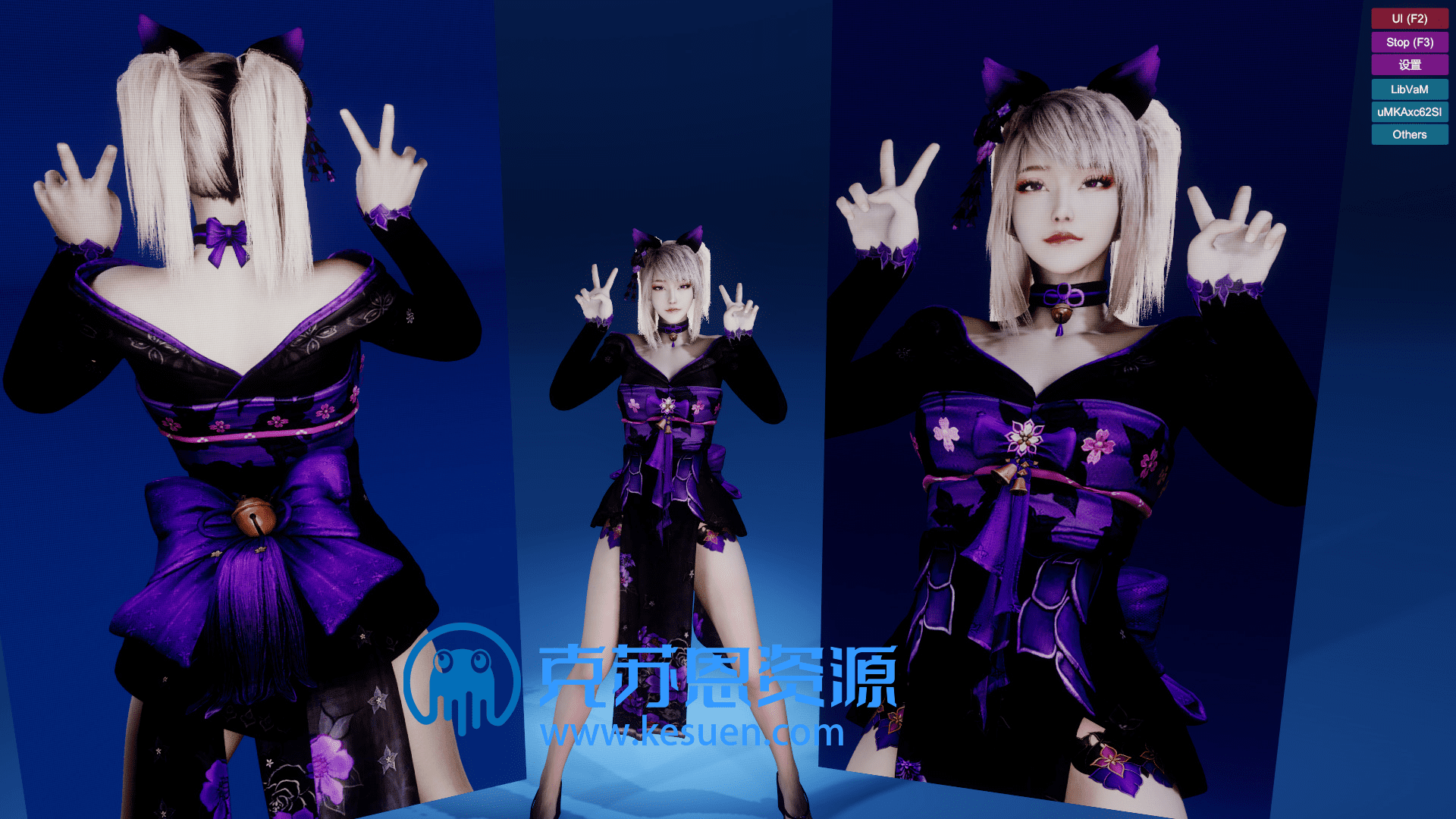 图片[3]-【场景】LibVaM.DanceMenu.7-VAM®克苏恩资源社区