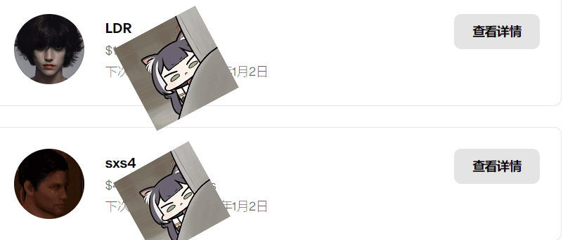 图片[4]-Sxs4场景合集【更新2025.9-11月】【订阅放出】-VAM®克苏恩资源社区