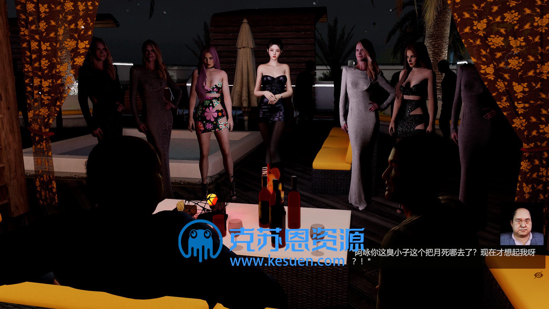 【场景】JPXRZ.UNDERCOVER_KITMAN_EP4_1H_alt-VAM®克苏恩资源社区